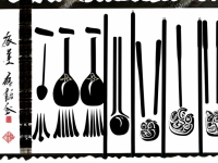 龙文化在日用器物上的印记，印章、水纹与工艺笔记}