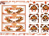 龙文化纹样词典，须形态与命名}