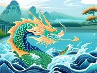 龙文化，探索水经注中的青龙}