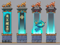 龙文化，游戏设定中的护城技能与元素入门}