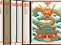 龙文化，清代地方志中的龙王庙资料汇总}