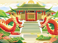 龙文化，庙会与节令活动的历史演变}